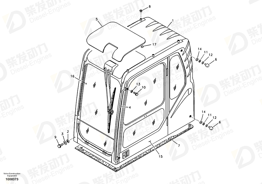 VOLVO Spacer 14639124 Drawing