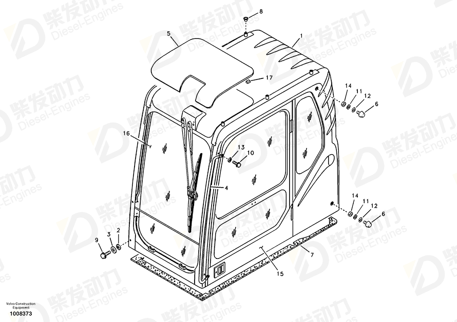 VOLVO Sponge 14527689 Drawing