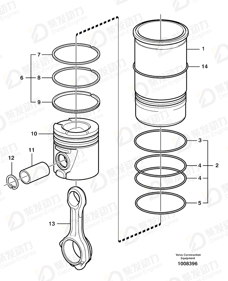 VOLVO Adjusting washer 20463855 Drawing VOLVO Adjusting washer 20463855 Drawing