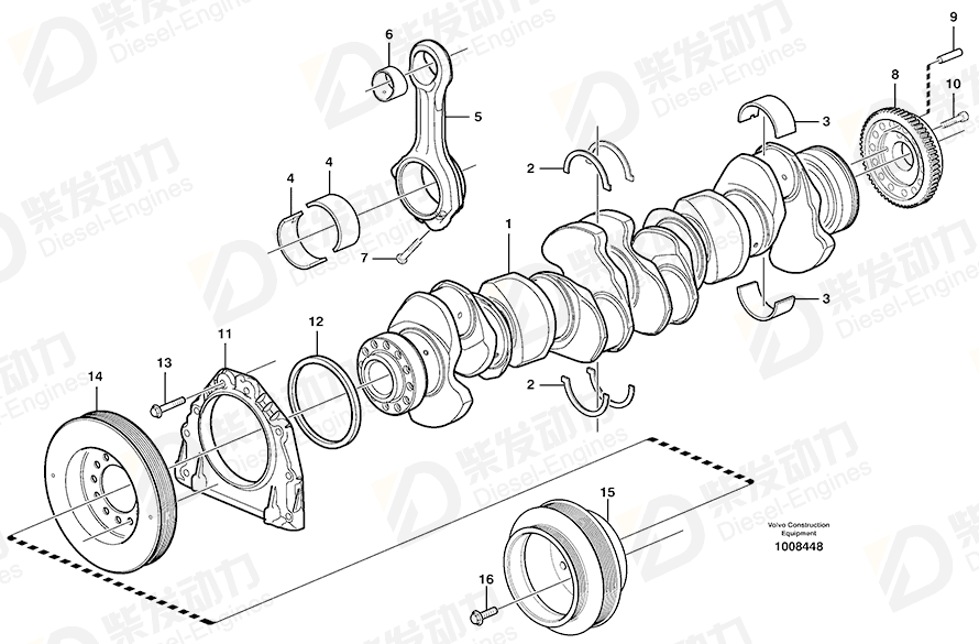 VOLVO Connecting rod 8148030 Drawing