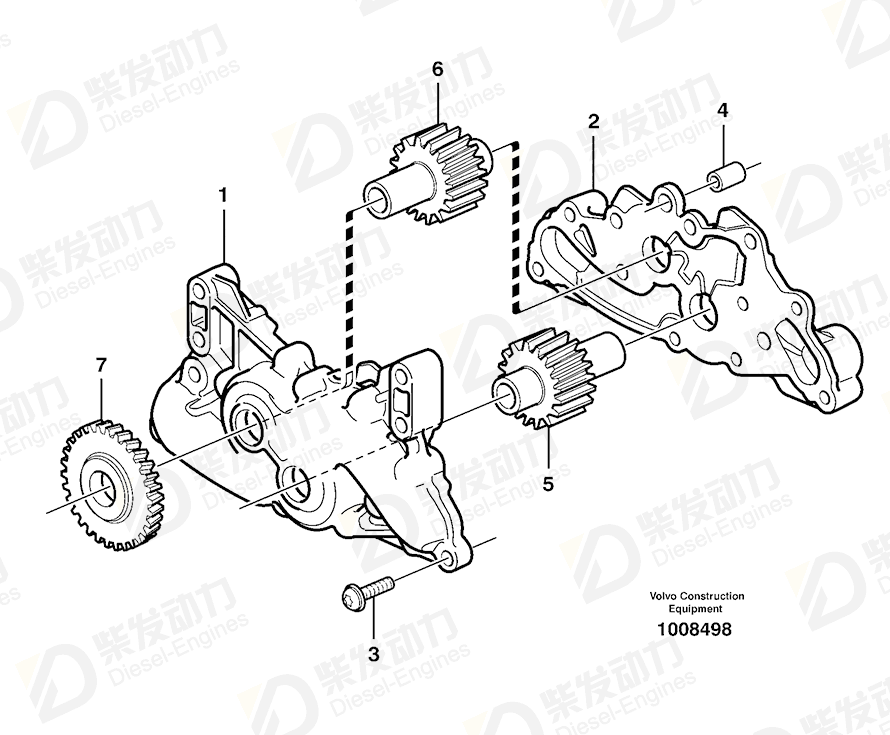 VOLVO Oil pump housing 20569859 Drawing