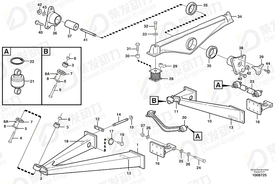 VOLVO Bearing bracket 15058913 Drawing VOLVO Bearing bracket 15058913 Drawing