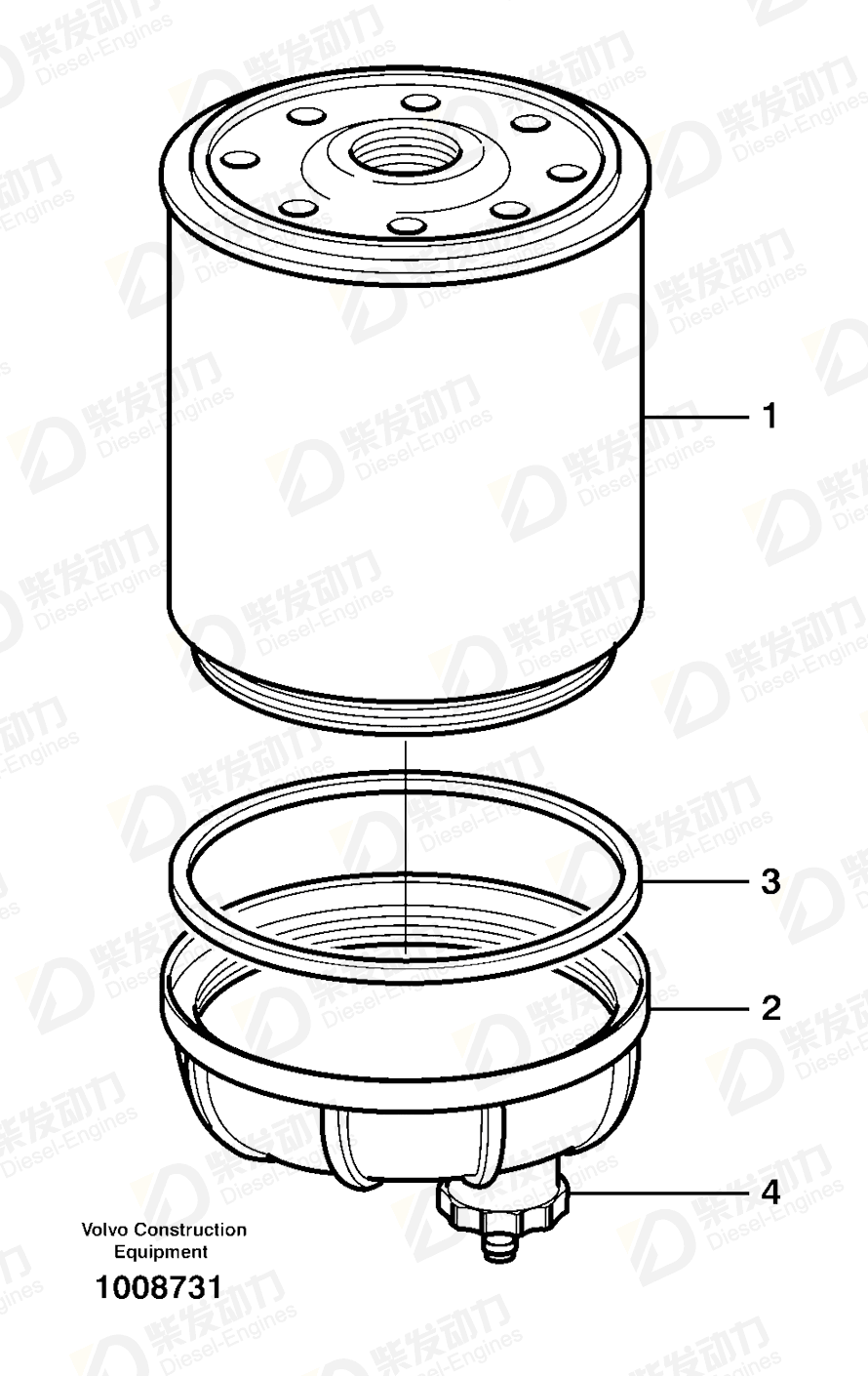 VOLVO Bowl 11128172 Drawing