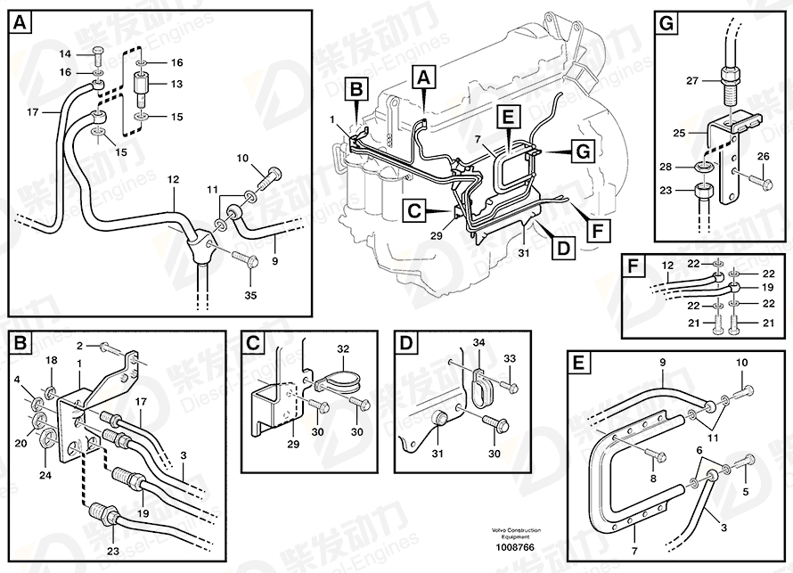 VOLVO Fuel hose 11127891 Drawing