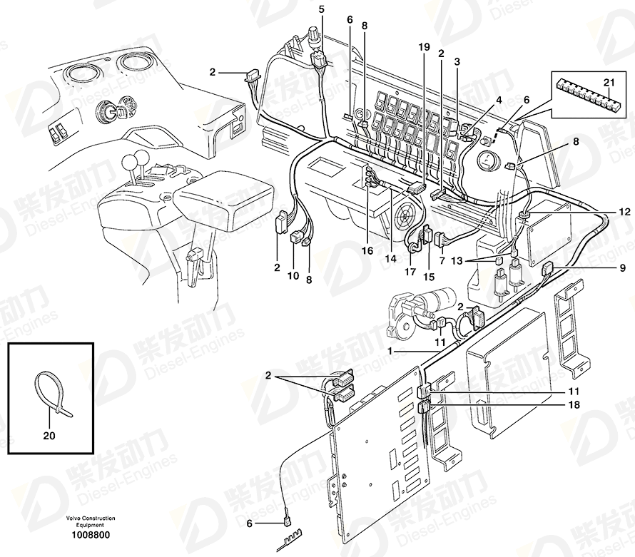 VOLVO Housing 1259830 Drawing