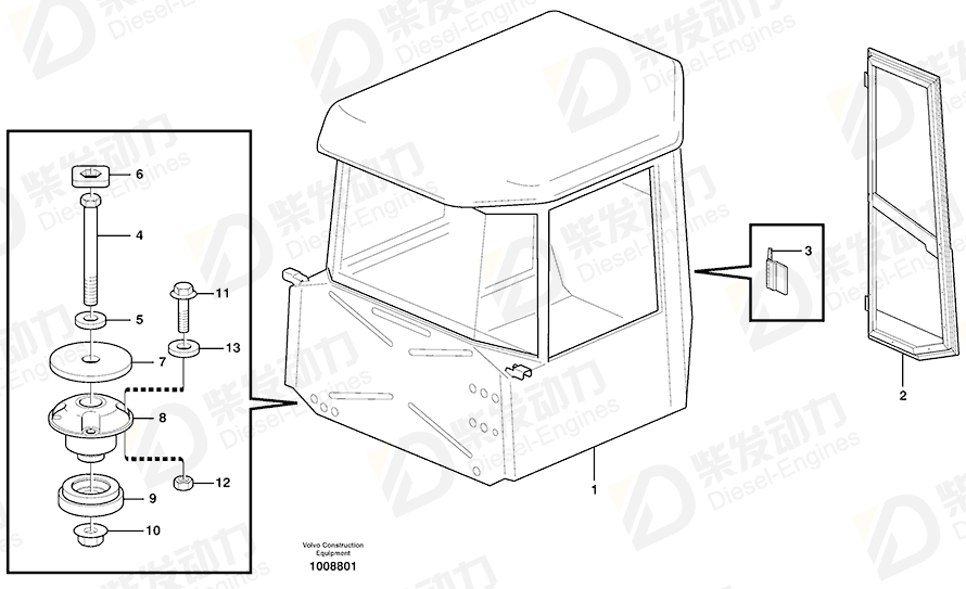 VOLVO Washer 11058995 Drawing