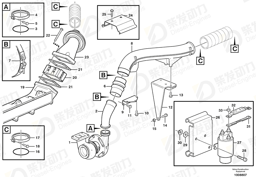 VOLVO Attaching plate 471476 Drawing