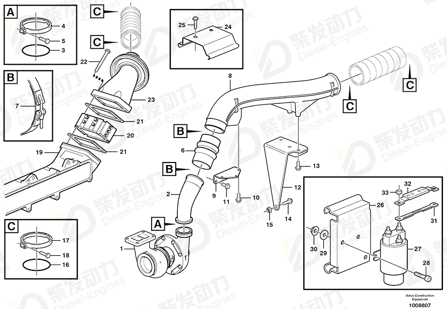 VOLVO Air tube 11127470 Drawing