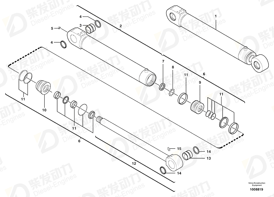 VOLVO Sealing kit 11710849 Drawing