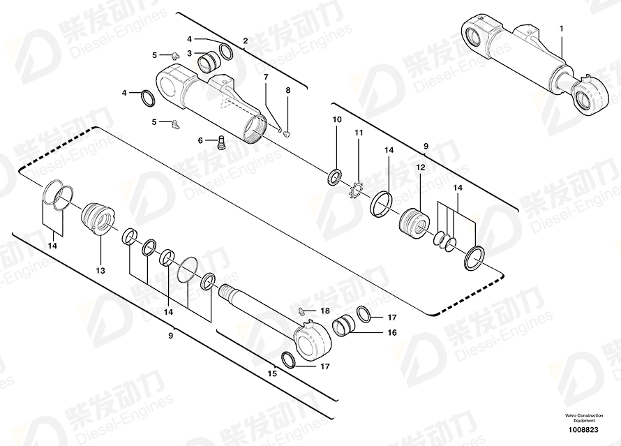 VOLVO Sealing kit 11710558 Drawing