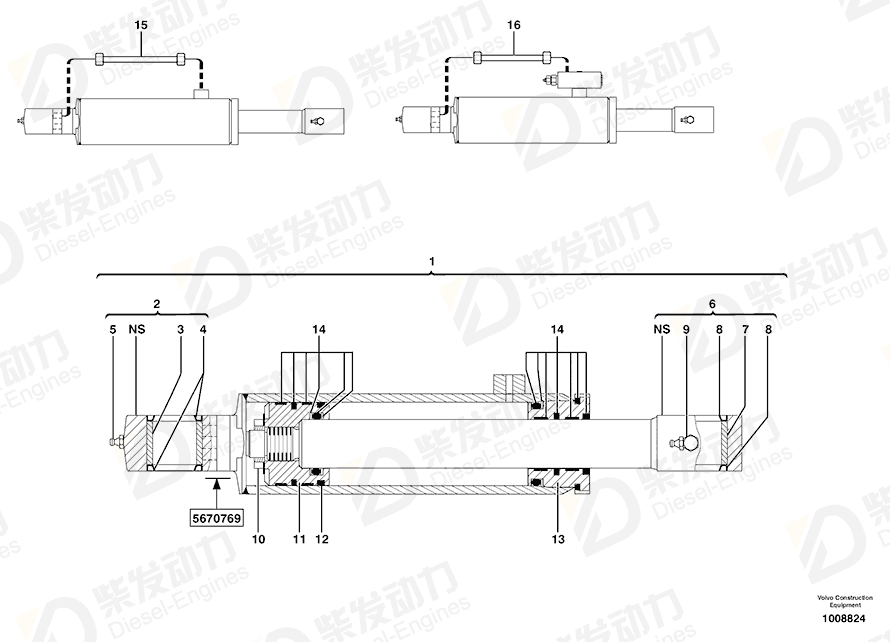 VOLVO Cylinder housing 5930182 Drawing