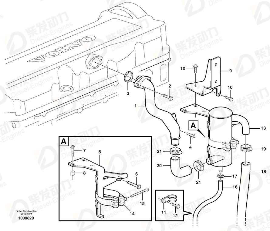 VOLVO Anchorage 11128074 Drawing