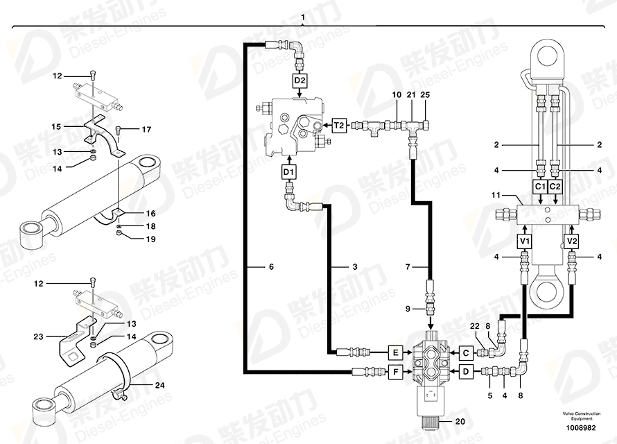 VOLVO Clamp 4690788 Drawing