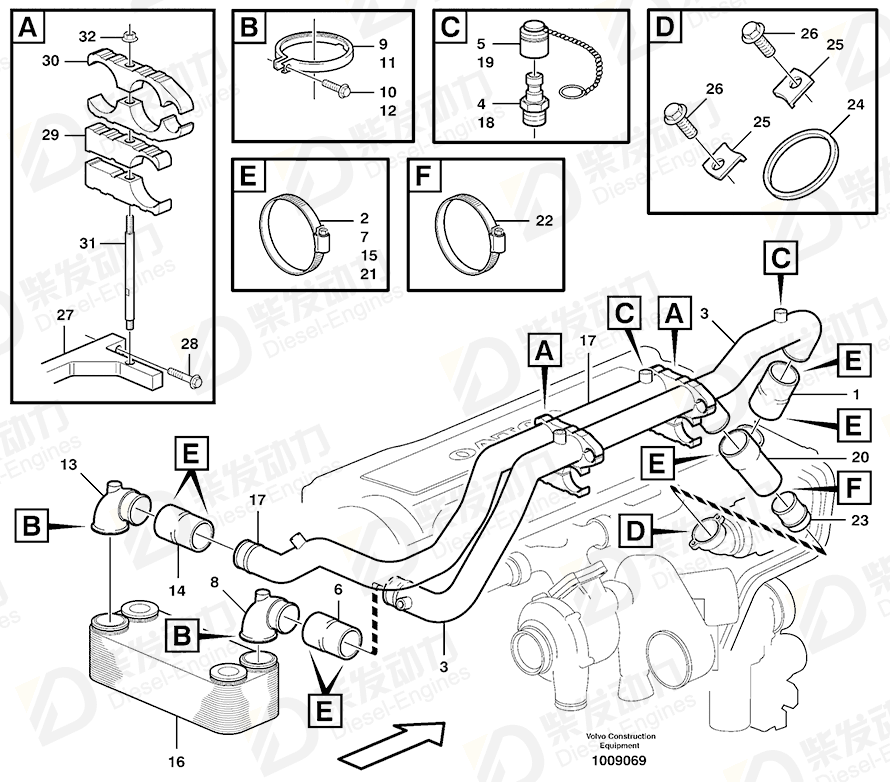 VOLVO Pipe 11190417 Drawing