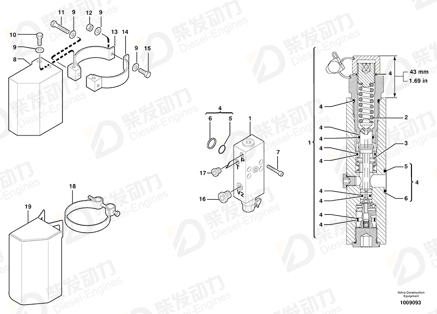 VOLVO Sealing kit 11715660 Drawing VOLVO Sealing kit 11715660 Drawing