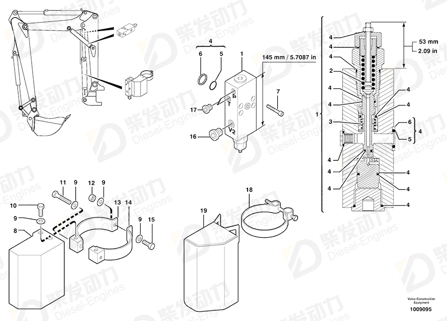 VOLVO Spring 7415934 Drawing