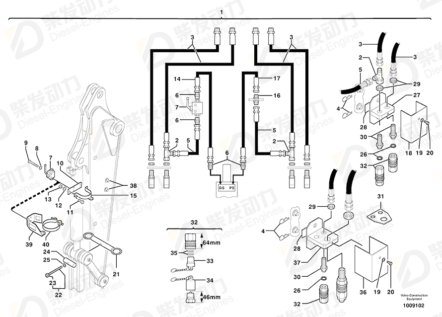 VOLVO Screw clamp 11806264 Drawing VOLVO Screw clamp 11806264 Drawing