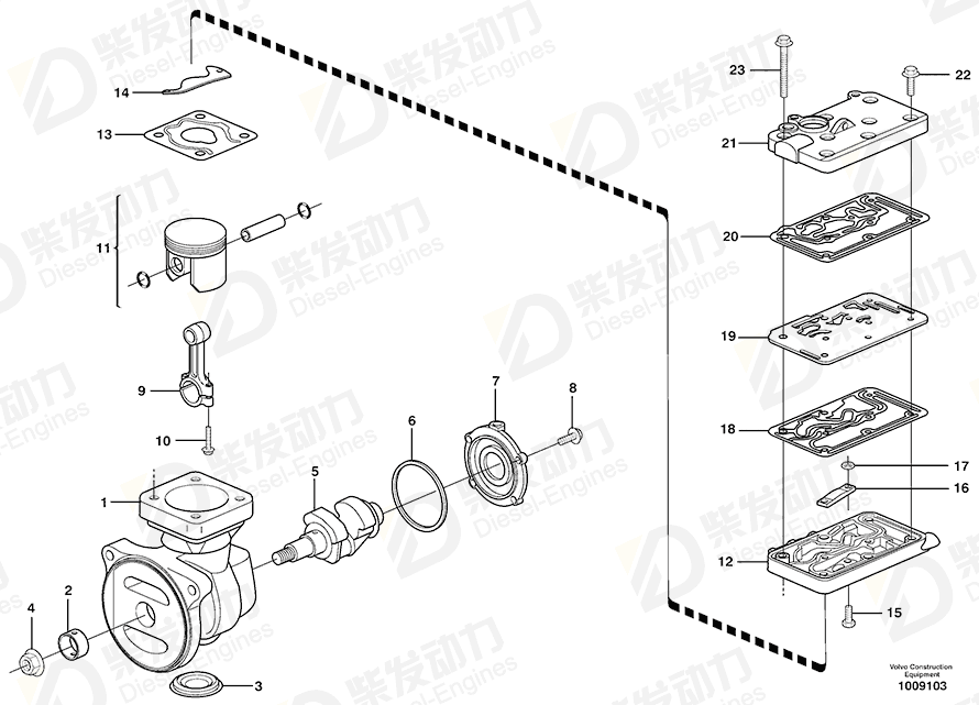 VOLVO Delivery valve 11712513 Drawing