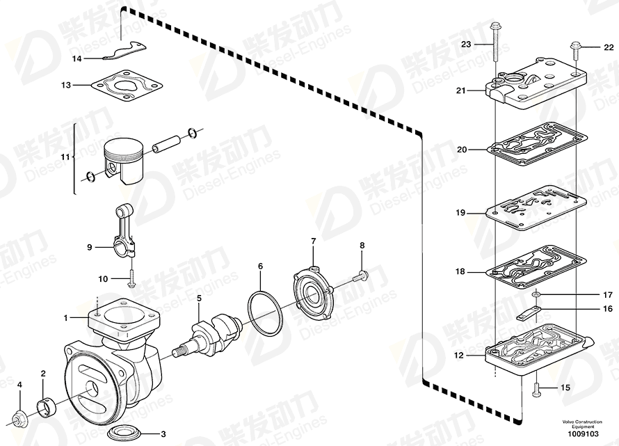 VOLVO Nut 11712509 Drawing