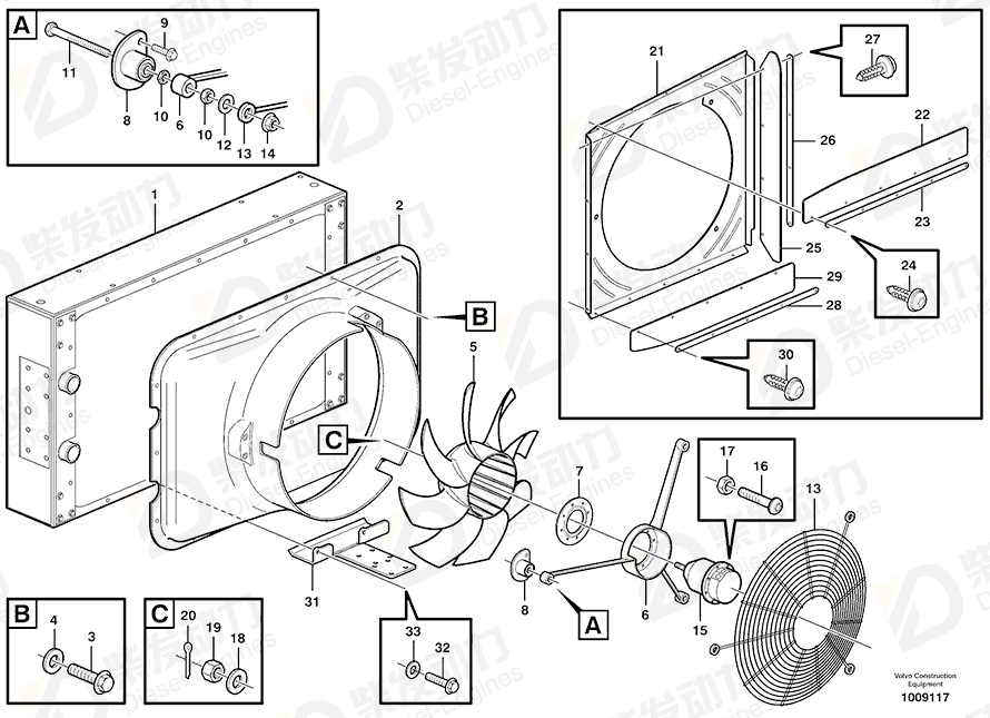 VOLVO Fan shroud 11192858 Drawing