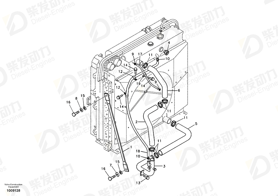 VOLVO Cooling hose 14881166 Drawing