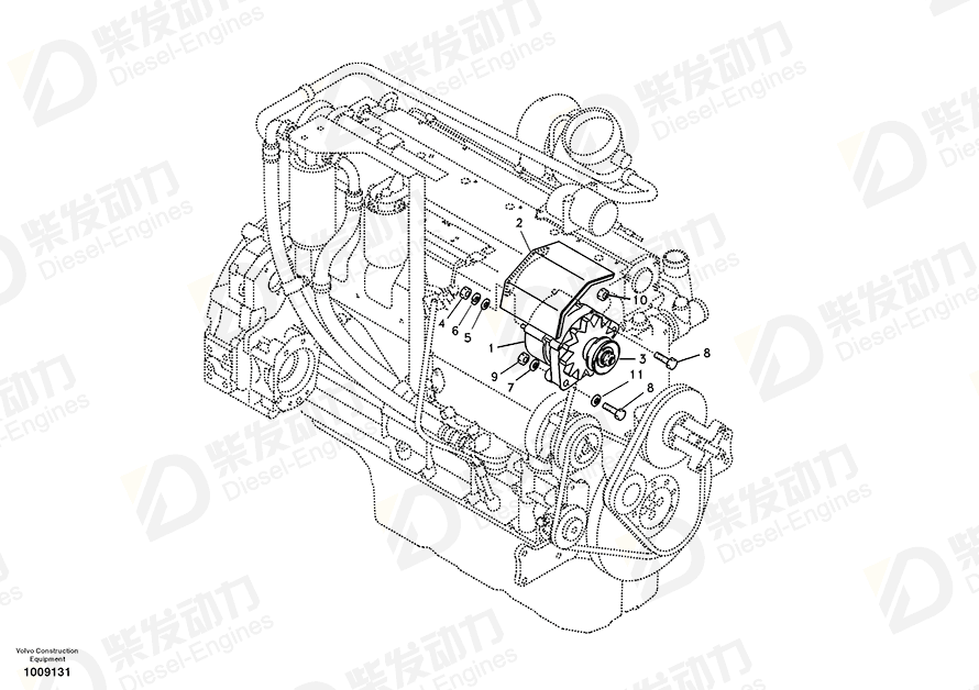 VOLVO Guard 14514760 Drawing