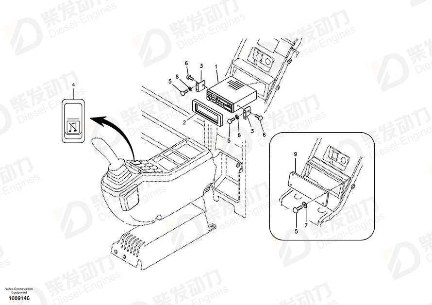 VOLVO Bracket 14526163 Drawing