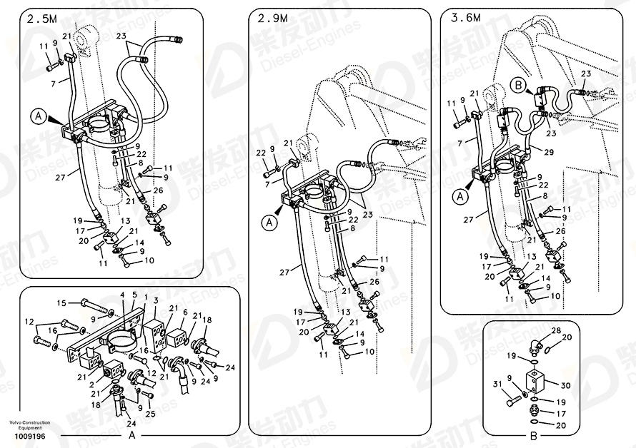 VOLVO Hose assembly 14880264 Drawing VOLVO Hose assembly 14880264 Drawing