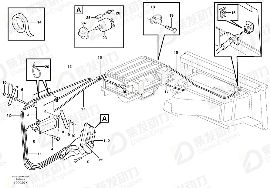 VOLVO Switch 1614901 Drawing