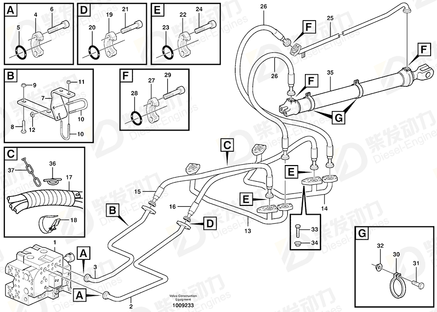 VOLVO Hose assembly 11192821 Drawing VOLVO Hose assembly 11192821 Drawing