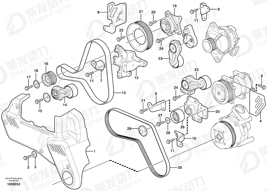 VOLVO Bracket 11127958 Drawing