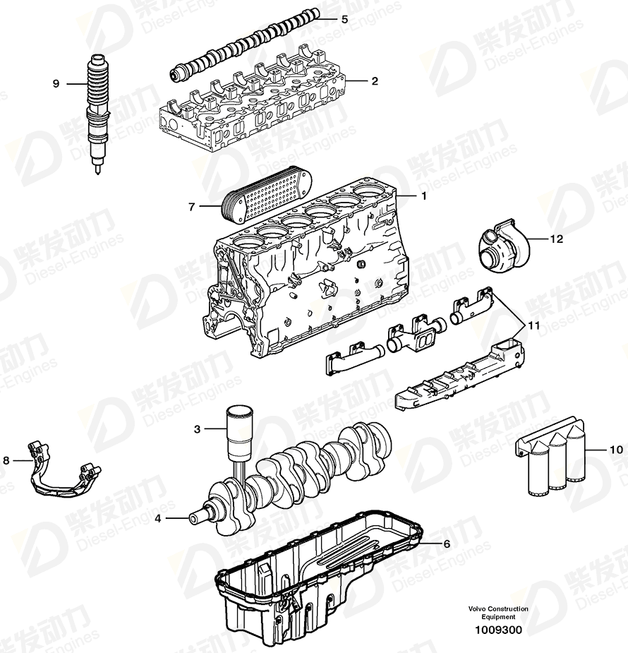 VOLVO Engine 8188712 Drawing