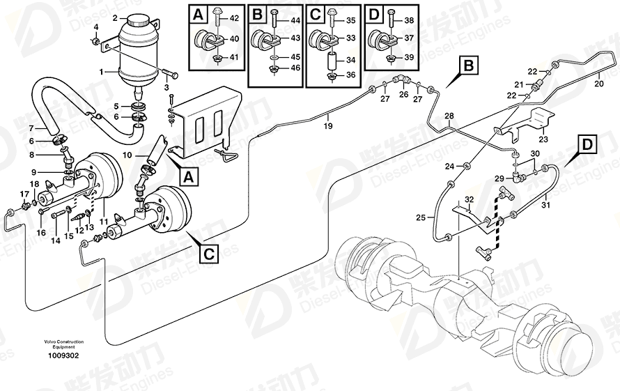 VOLVO Hose connection 11063629 Drawing