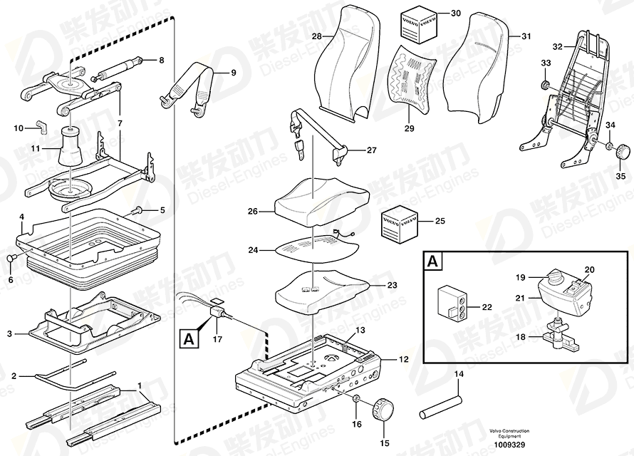 VOLVO Seat spring suspension 11709924 Drawing