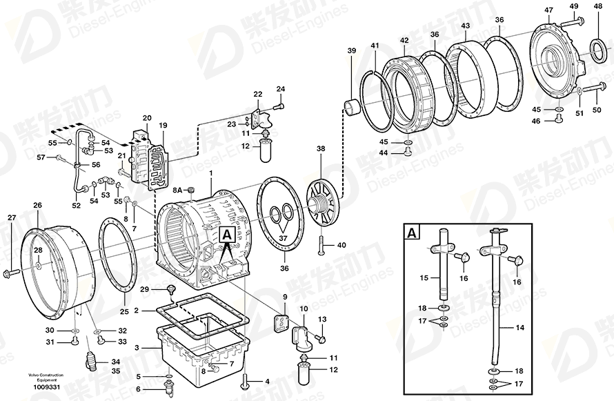 VOLVO Filter retainer 11038157 Drawing