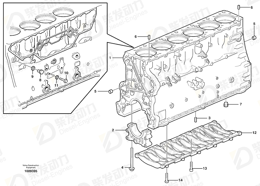 VOLVO Cap plug 981735 Drawing