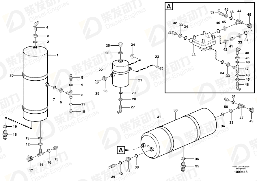 VOLVO Tank 11196658 Drawing