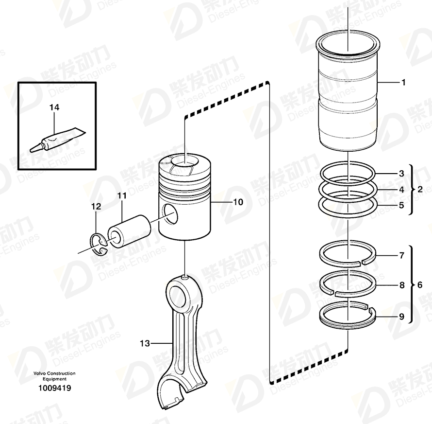 VOLVO Cylinder Liner 8170119 Drawing