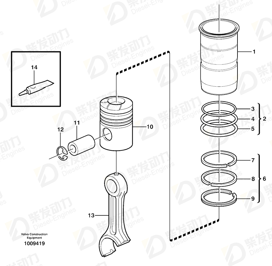 VOLVO Oil scraper ring 3184885 Drawing