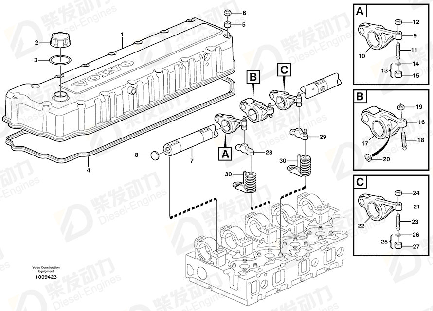 VOLVO Rocker arm, fuel injector 20381702 Drawing