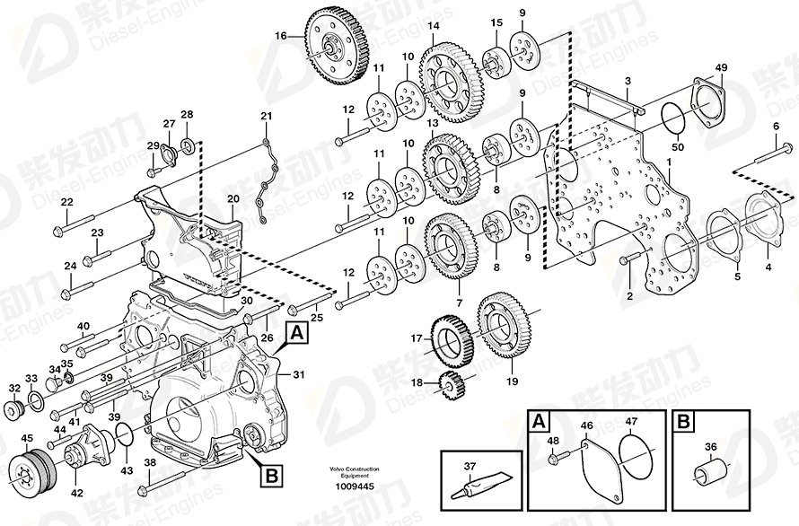 VOLVO Tmg gear cover 3835798 Drawing
