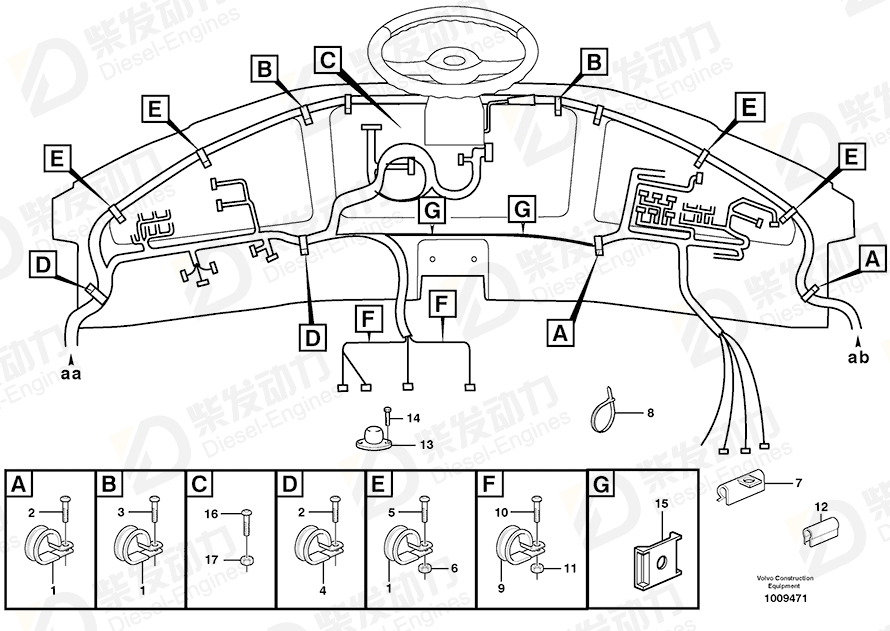 VOLVO Six Point Socket Screw 13972384 Drawing