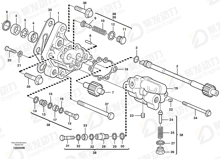 VOLVO Fuel pump 20411997 Drawing