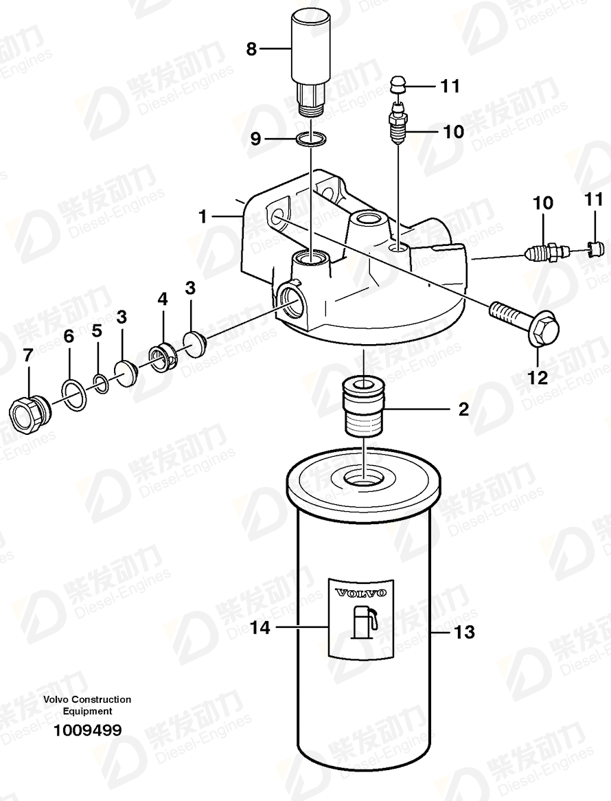 VOLVO Filter housing 11128032 Drawing VOLVO Filter housing 11128032 Drawing