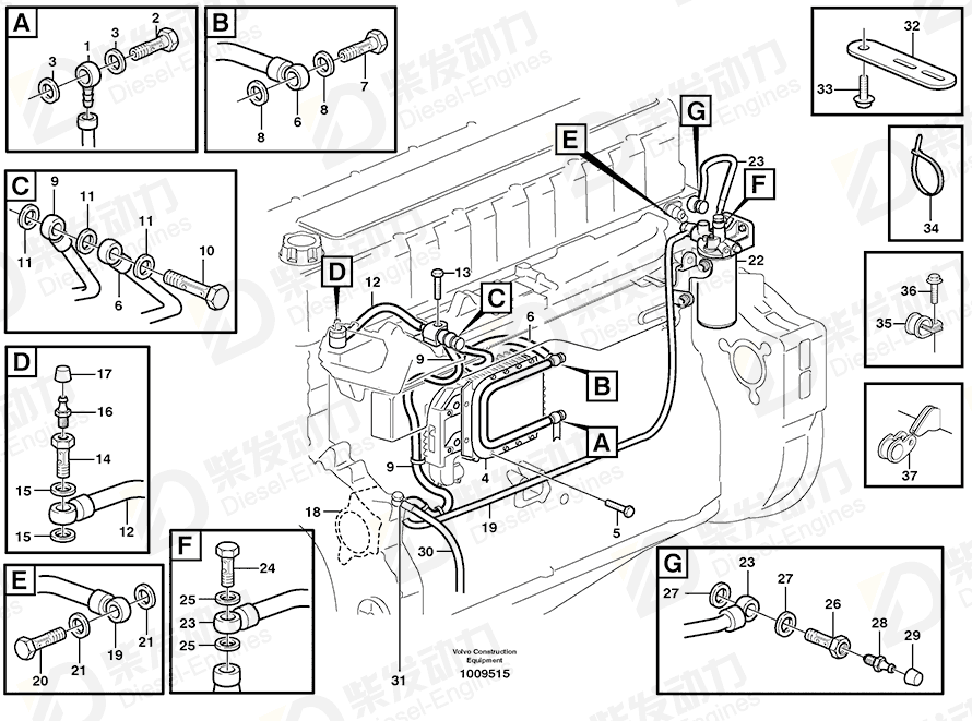 VOLVO Fuel pipe 3183366 Drawing