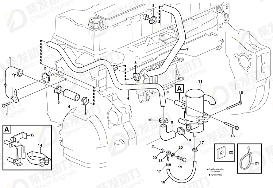 VOLVO Hose 11128755 Drawing