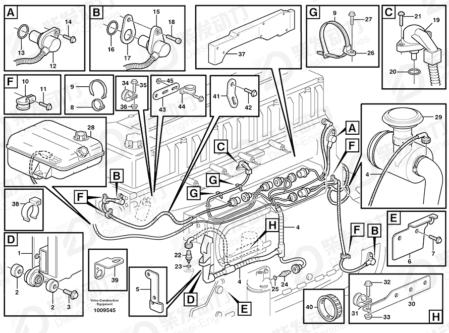 VOLVO Rubber cushion 3095161 Drawing