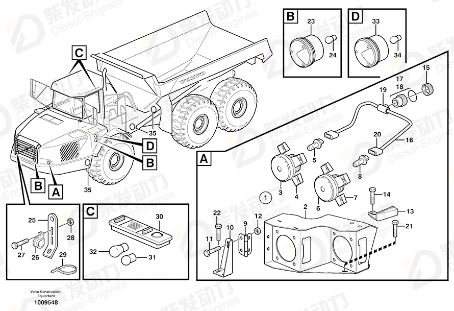 VOLVO Headlamp housing 11194403 Drawing