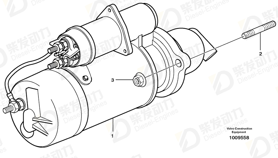 VOLVO Starter Motor 11127679 Drawing VOLVO Starter Motor 11127679 Drawing