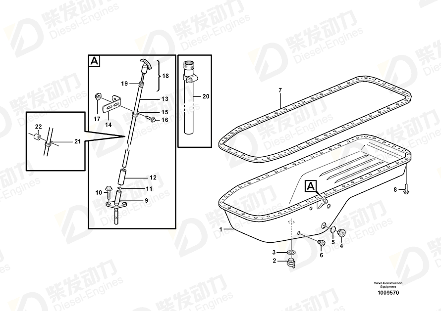 VOLVO Oil dipstick 11128958 Drawing